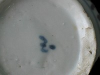 帶款飾瓷片藏品圖，第2張