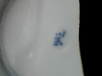 帶款飾瓷片藏品圖，第3張