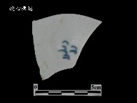 帶款飾瓷片藏品圖，第2張