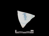 帶款飾瓷片藏品圖，第2張