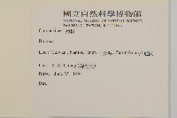 登錄號:S000993藏品圖，第2張