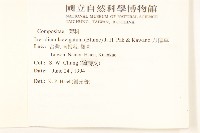 刀傷草藏品圖，第2張