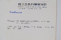 登錄號:S003989藏品圖，第2張