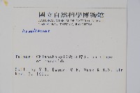 登錄號:S003991藏品圖，第2張