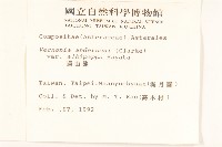 過山龍藏品圖，第2張