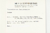 登錄號:S011271藏品圖，第2張