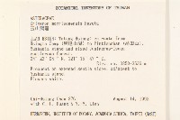 玉山飛蓬藏品圖，第2張