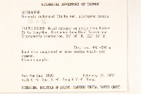 過山龍藏品圖，第2張