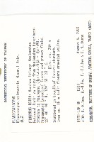 杜英、山杜英、蘭嶼杜英藏品圖，第2張