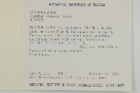 玉山石竹藏品圖，第2張