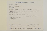 疏花繁縷藏品圖，第2張