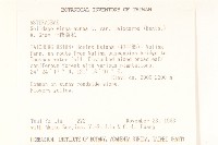 一枝黃花藏品圖，第2張