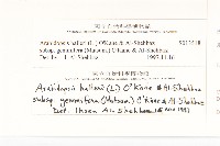 登錄號:S013518藏品圖，第3張