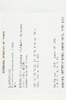 薯豆藏品圖，第2張