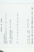 登錄號:S013675藏品圖，第2張