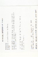 軟毛柿藏品圖，第2張