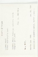 茅瓜藏品圖，第2張