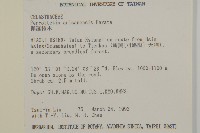 佩羅特木藏品圖，第2張