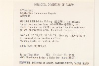 臺灣澤蘭藏品圖，第2張