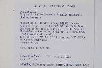 南湖附地草藏品圖，第2張