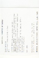 薯豆藏品圖，第2張