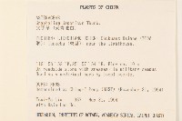 父子草、天青地白藏品圖，第2張