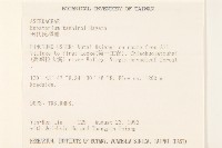 田代氏澤蘭藏品圖，第2張