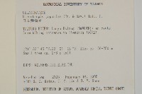 日本賽衛矛、日本假衛矛藏品圖，第5張