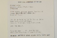 草珊瑚、紅果金粟蘭藏品圖，第2張