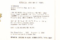 蔓黃菀藏品圖，第2張