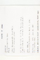 黃心柿藏品圖，第2張