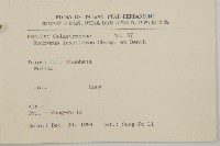 大丁黃藏品圖，第2張