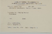 尼泊爾籟簫藏品圖，第2張