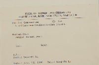 阿里山鬼督郵藏品圖，第2張