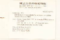 刀傷草藏品圖，第2張