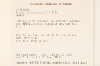 線球菊、田基黃藏品圖，第2張