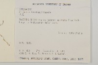 山艾藏品圖，第2張