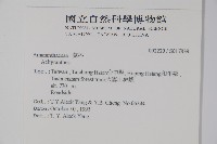 登錄號:S017838藏品圖，第2張