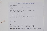 水鴨腳藏品圖，第2張