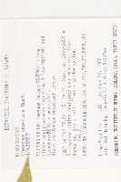 小葉胡頹子藏品圖，第2張