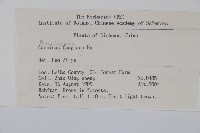 川黔千金榆藏品圖，第2張