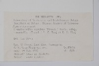 登錄號:S018751藏品圖，第2張