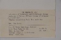 水紅木藏品圖，第2張