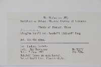 雲山金角楓藏品圖，第2張