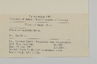 苦皮藤藏品圖，第2張