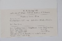 藏刺榛藏品圖，第2張