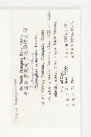 胡頹子藏品圖，第2張