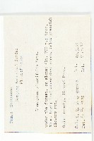 浙江柿藏品圖，第2張