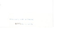 水母雪蓮花藏品圖，第3張