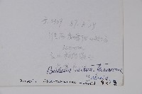 華西小蘗藏品圖，第2張